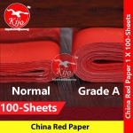【100-Sheets±】 China Red Paper Kertas Merah China #中国 #大红纸 #红纸 #书法 #剪纸 #喜事 #祭拜 #结婚红纸 #朱砂红 #8300